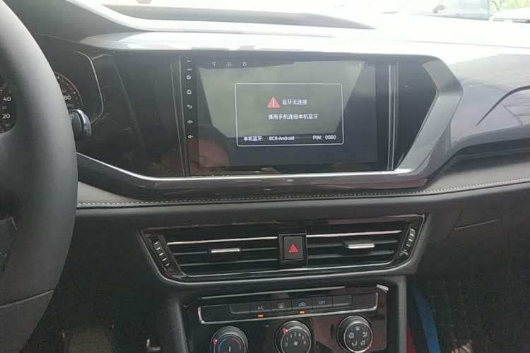 Used Volkswagen Tharu 2019 280TSI Two-Wheel Drive R-Line China VI Standard Audio And AC Panel