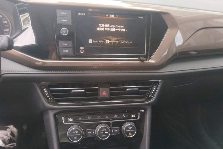 Used Volkswagen Tharu 2019 280TSI Two-Wheel Drive Luxury Edition China V Standard Audio And AC Panel