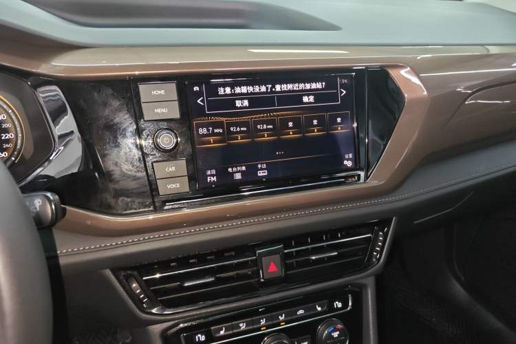 Used Volkswagen Tharu 2019 330TSI Four-Wheel Drive Luxury Edition China VI Standard Audio And AC Panel