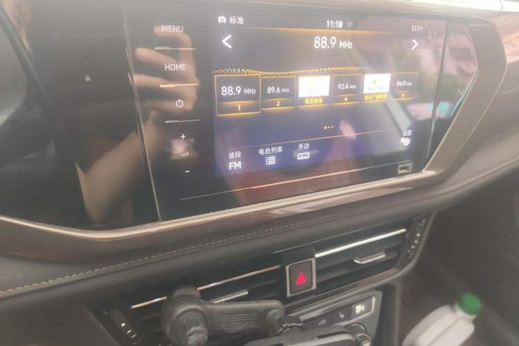 Used Volkswagen Tharu 2019 280TSI Two-Wheel Drive Luxury Version China VI Standard Audio And AC Panel