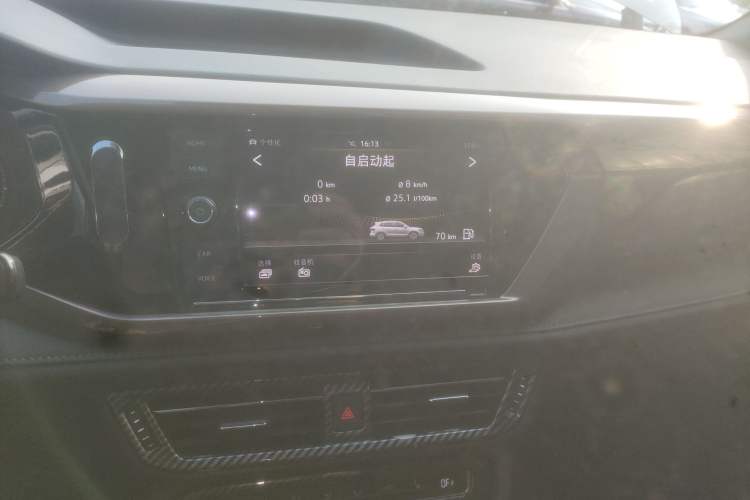 Used Volkswagen Tharu 2019 280TSI Two-Wheel Drive Luxury Edition China V Standard Audio And AC Panel
