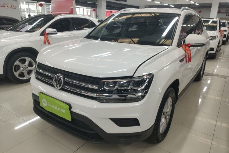 Used Volkswagen Tharu 2019 280TSI Two-Wheel-Drive Trend Edition China V Standard Guazi used car, China used car export, Used car for sale, Used  cars, Cheapest cars for sale