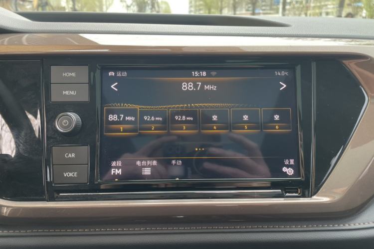 Used Volkswagen Tharu 2019 330TSI Four-Wheel Drive Luxury Edition China VI Standard Interior 2