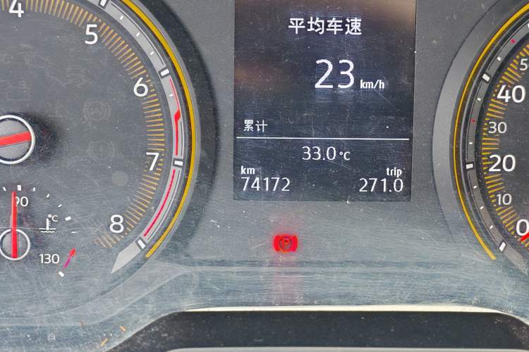 Used Volkswagen Tharu 2019 280TSI Two-Wheel Drive Trend Edition China VI Standard Odometer Close Up