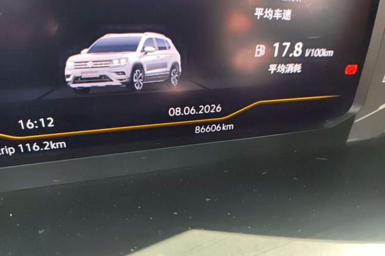 Used Volkswagen Tharu 2019 330TSI Four-Wheel Drive Luxury Edition China VI Standard Odometer Close Up