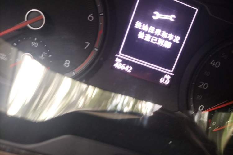 Used Volkswagen Tharu 2019 280TSI Two-Wheel Drive Luxury Version China VI Standard Odometer Close Up