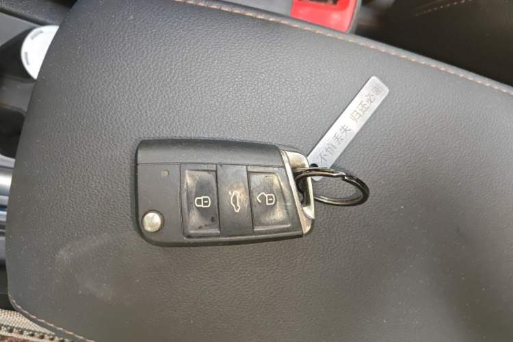 Used Volkswagen Tharu 2019 330TSI Four-Wheel Drive Flagship Model China VI Standard Vehicle Key