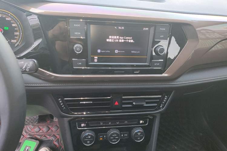Used Volkswagen Tharu 2020 280TSI Two-Wheel Drive Comfort Edition China VI Standard Audio And AC Panel