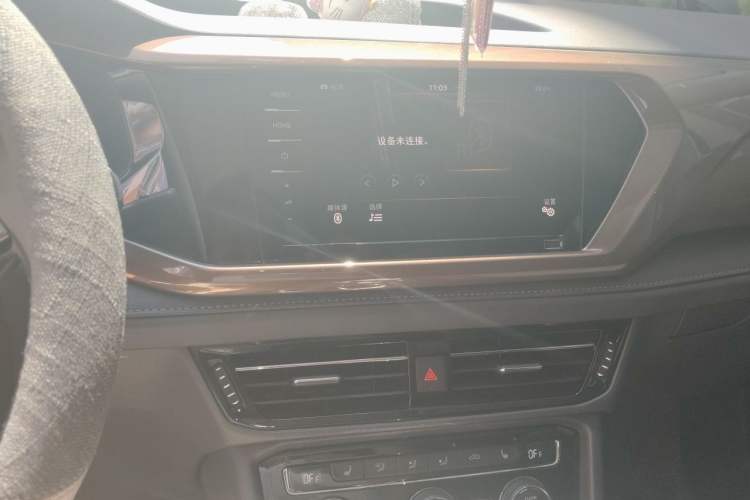 Used Volkswagen Tharu 2020 280TSI Two-Wheel-Drive Luxury Plus Version China V Standard Audio And AC Panel