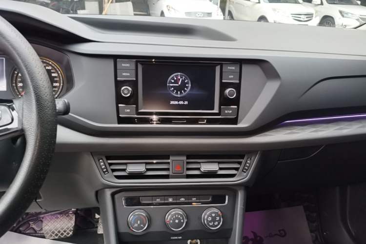 Used Volkswagen Tharu 2020 280TSI Two-Wheel Drive Trend Edition China VI Standard Audio And AC Panel