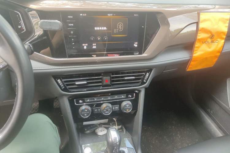 Used Volkswagen Tharu 2020 280TSI Two-Wheel-Drive Flagship Version China VI Audio And AC Panel