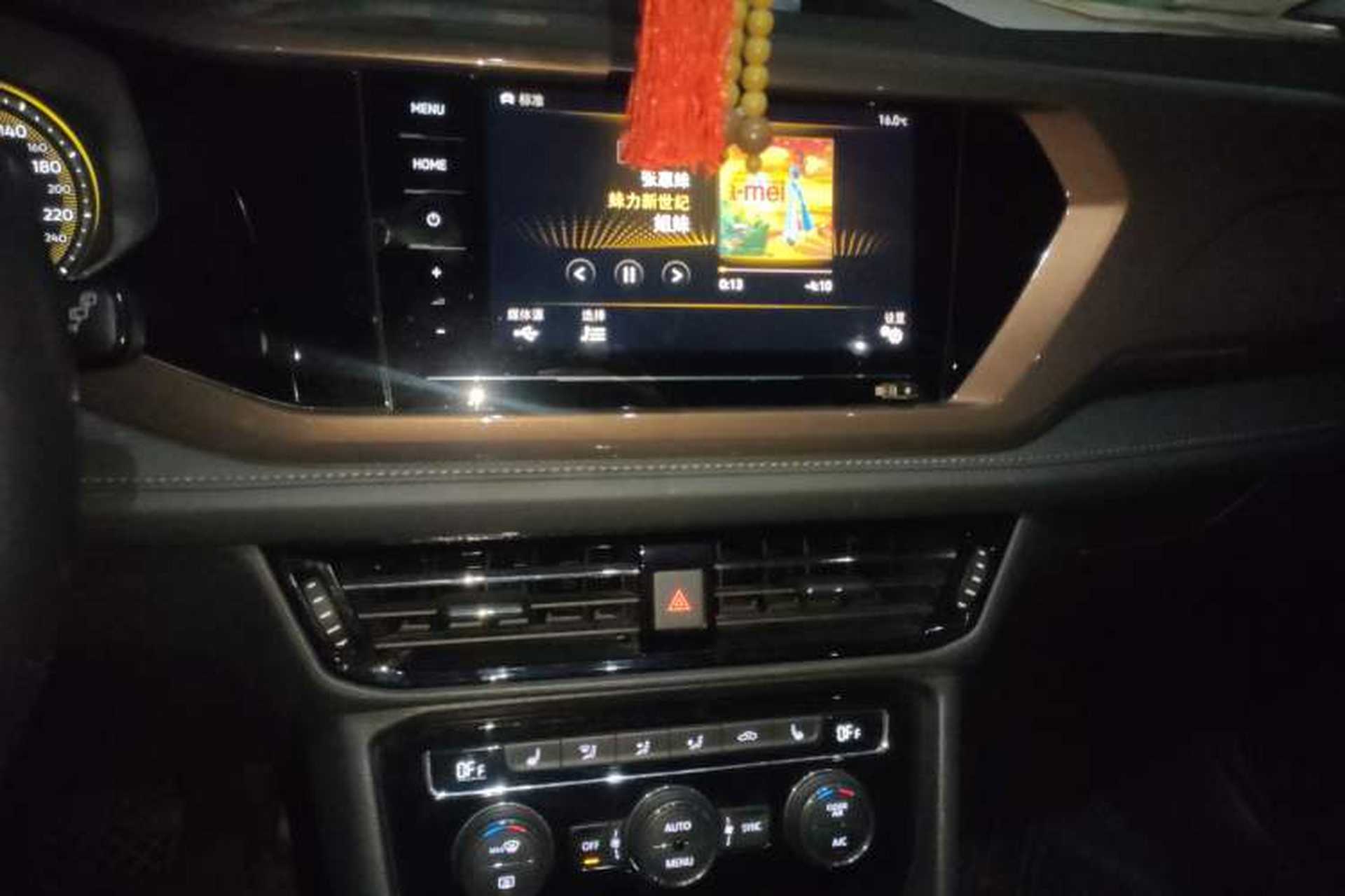 Used Volkswagen Tharu 2020 330TSI All-Wheel-Drive Luxury Edition China VI Standard Audio And AC Panel