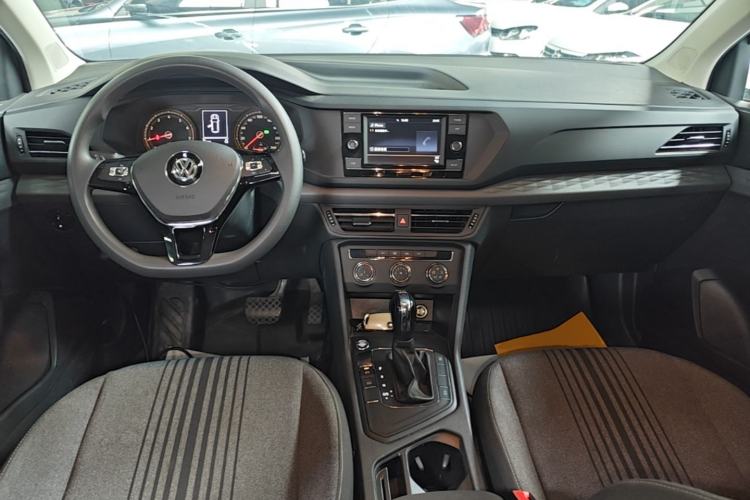 Used Volkswagen Tharu 2020 280TSI Two-Wheel Drive Trend Edition China VI Standard Center Console