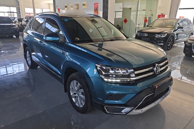 Used Volkswagen Tharu 2020 280TSI Two-Wheel Drive Trend Edition China VI Standard Front Right 45 Deg