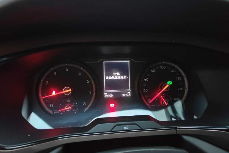 Used Volkswagen Tharu 2020 280TSI Two-Wheel Drive Luxury Plus Version China VI Standard Instrument Cluster