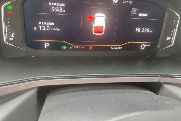 Used Volkswagen Tharu 2020 280TSI Two-Wheel-Drive Flagship Version China VI Odometer Close Up