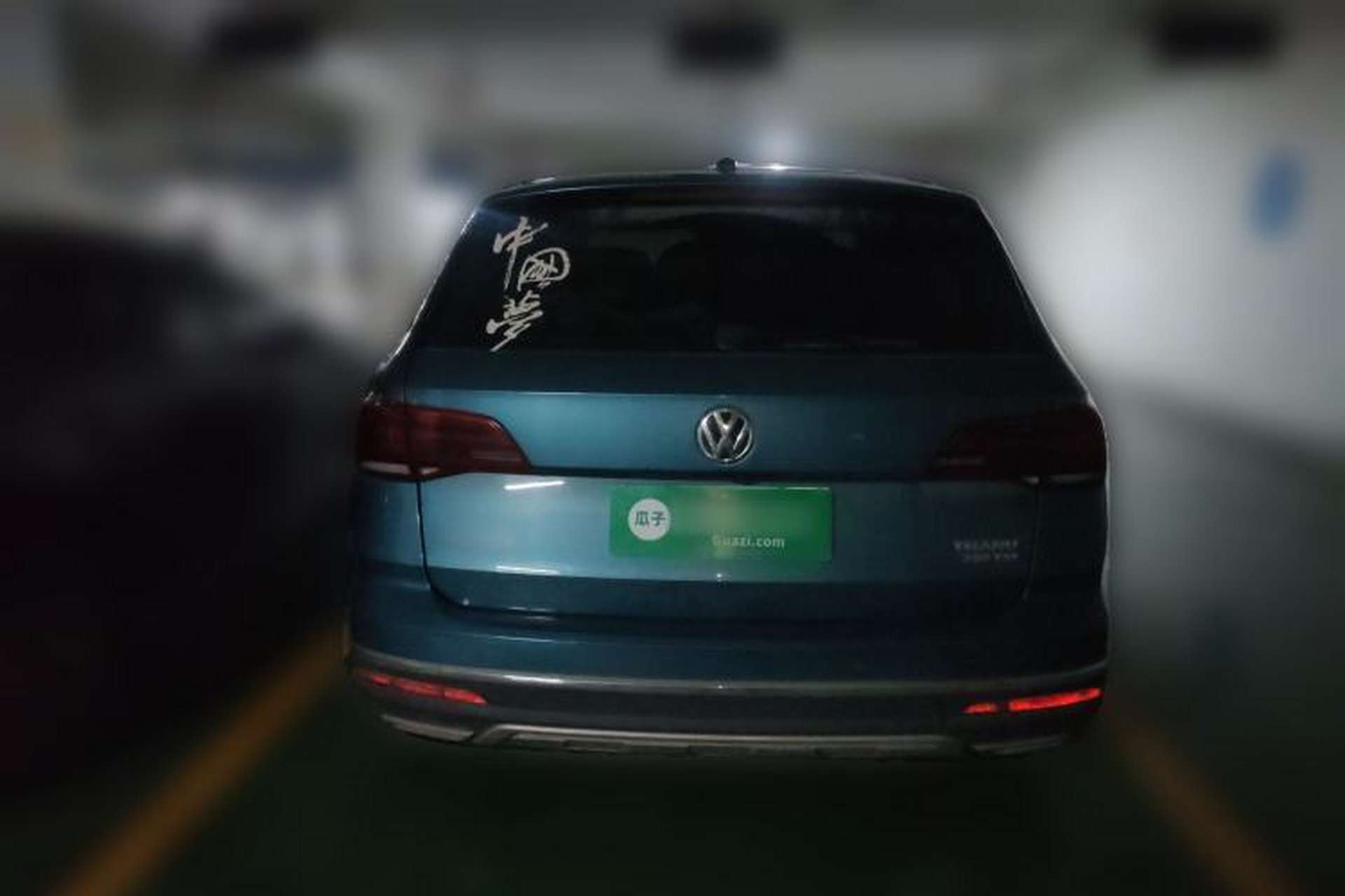 Used Volkswagen Tharu 2020 330TSI All-Wheel-Drive Luxury Edition China VI Standard Rear