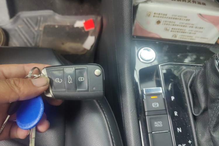 Used Volkswagen Tharu 2020 280TSI Two-Wheel Drive Comfort Edition China VI Standard Vehicle Key