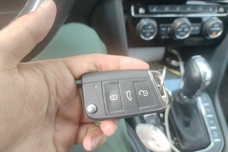 Used Volkswagen Tharu 2020 280TSI Two-Wheel-Drive Flagship Version China VI Vehicle Key