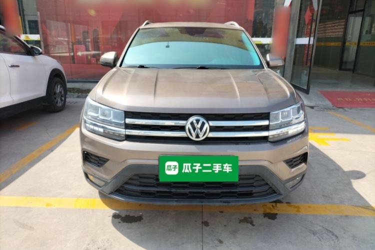 Used Volkswagen Tharu 2020 280TSI Two-Wheel Drive Comfort Edition China VI Standard Front