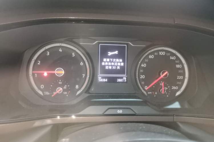 Used Volkswagen Tharu 2020 280TSI Two-Wheel Drive Comfort Edition China VI Standard Instrument Cluster