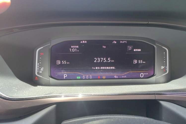 Used Volkswagen Tharu 2020 280TSI Two-Wheel Drive Luxury Plus Version China VI Standard Instrument Cluster