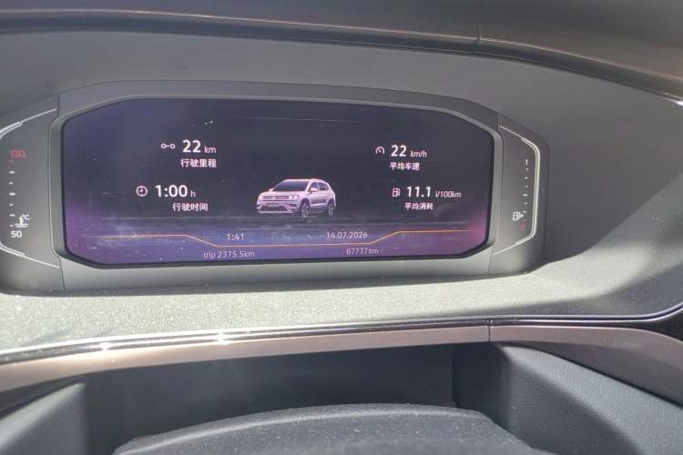 Used Volkswagen Tharu 2020 280TSI Two-Wheel Drive Luxury Plus Version China VI Standard Odometer Close Up