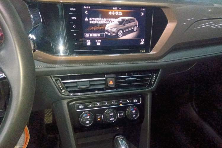 Used Volkswagen Tharu 2020 280TSI Two-Wheel Drive Luxury Plus Version China VI Standard Audio And AC Panel