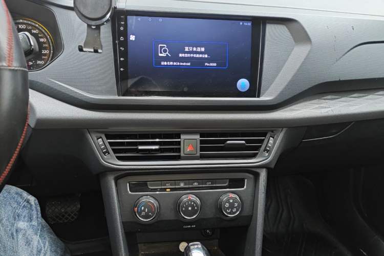 Used Volkswagen Tharu 2020 280TSI Two-Wheel Drive Trend Edition China VI Standard Audio And AC Panel