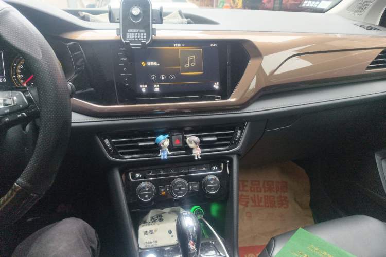 Used Volkswagen Tharu 2020 280TSI Two-Wheel Drive Luxury Plus Version China VI Standard Audio And AC Panel