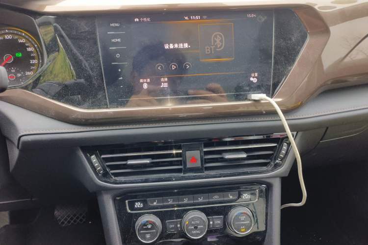 Used Volkswagen Tharu 2020 280TSI Two-Wheel Drive Luxury Edition China VI Standard Audio And AC Panel
