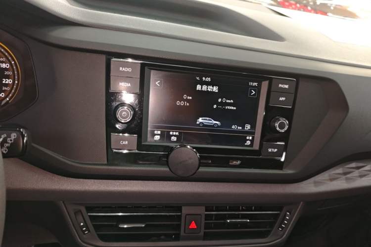 Used Volkswagen Tharu 2020 280TSI Two-Wheel Drive Trend Edition China VI Standard Audio And AC Panel
