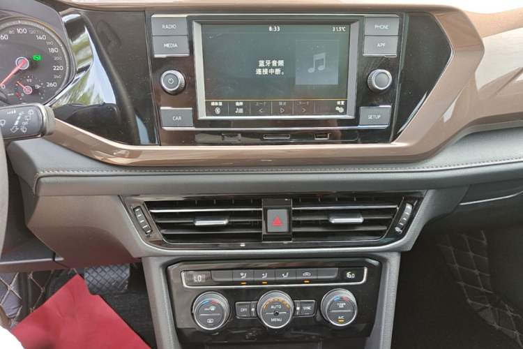 Used Volkswagen Tharu 2020 280TSI Two-Wheel Drive Comfort Edition China VI Standard Audio And AC Panel
