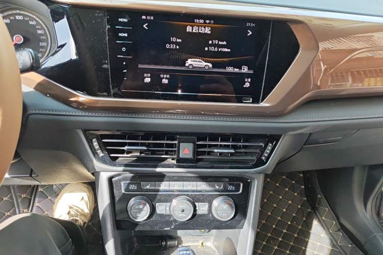 Used Volkswagen Tharu 2020 280TSI Two-Wheel Drive Luxury Edition China VI Standard Audio And AC Panel