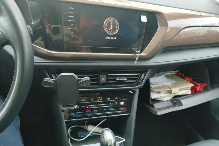 Used Volkswagen Tharu 2020 280TSI Two-Wheel Drive Trend Edition China VI Standard Audio And AC Panel