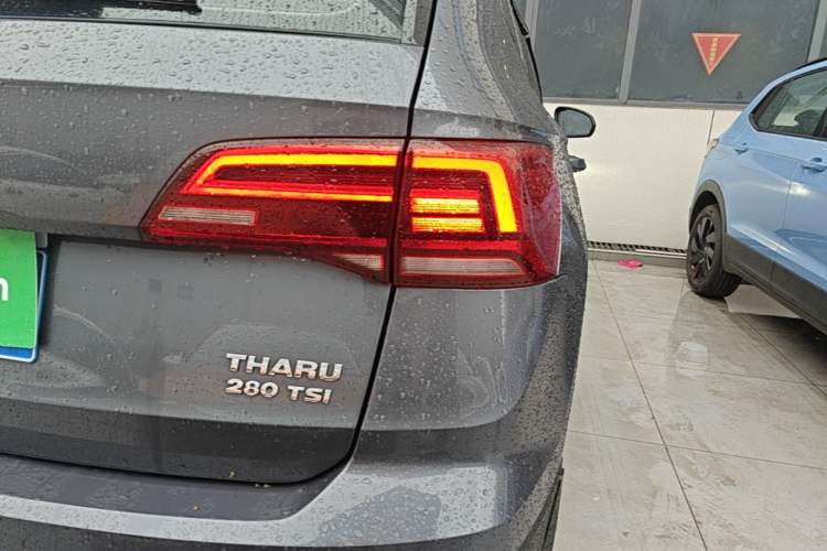 Used Volkswagen Tharu 2020 280TSI Two-Wheel Drive Trend Edition China VI Standard Exterior 3