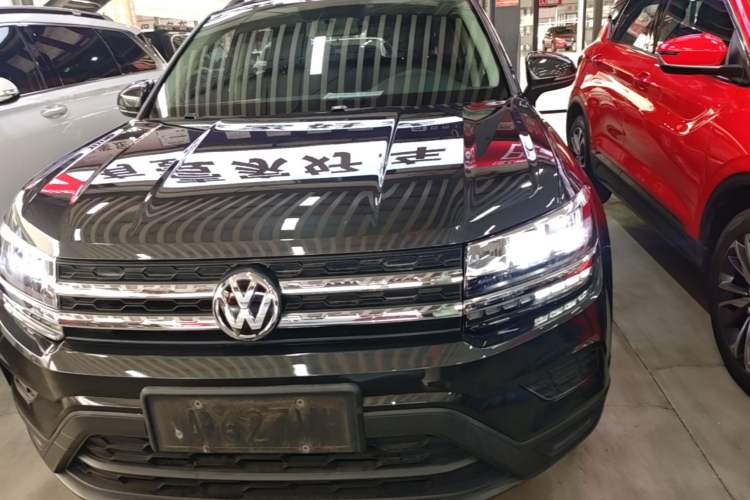 Used Volkswagen Tharu 2020 280TSI Two-Wheel Drive Trend Edition China VI Standard Front