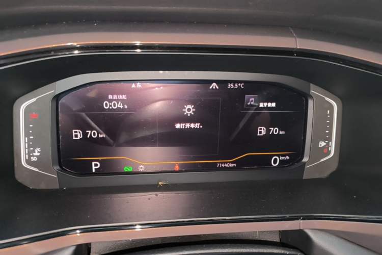 Used Volkswagen Tharu 2020 Revised Version 330TSI Four-Wheel Drive Flagship Edition China VI Instrument Cluster