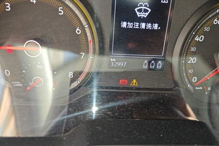Used Volkswagen Tharu 2020 280TSI Two-Wheel Drive Luxury Plus Version China VI Standard Odometer Close Up