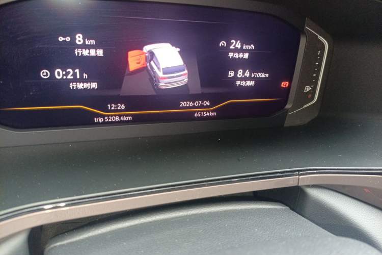 Used Volkswagen Tharu 2020 Revised Version 330TSI Four-Wheel Drive Flagship Edition China VI Odometer Close Up
