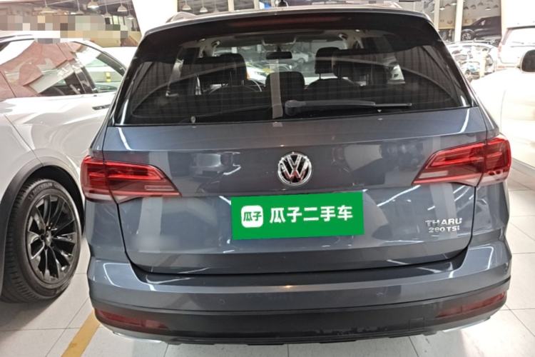 Used Volkswagen Tharu 2020 280TSI Two-Wheel Drive Luxury Plus Version China VI Standard Rear