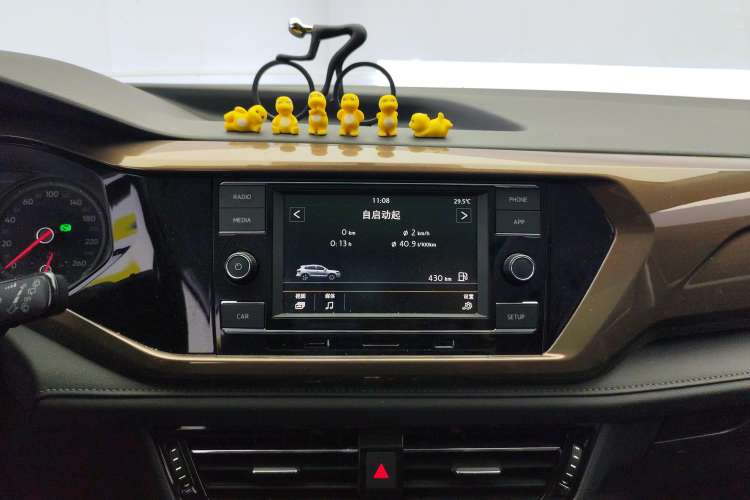 Used Volkswagen Tharu 2020 280TSI Two-Wheel Drive Comfort Edition China VI Standard Audio And AC Panel