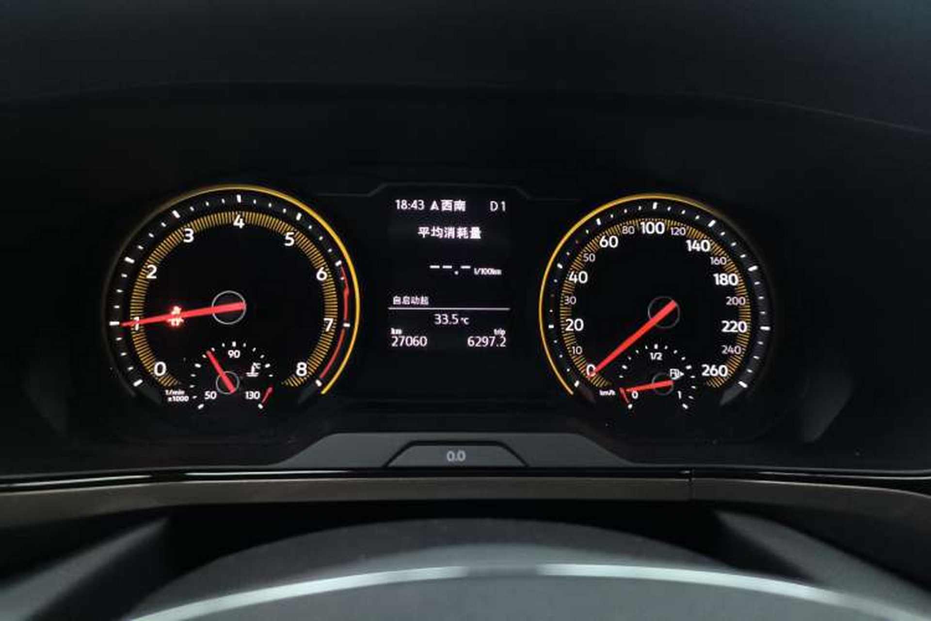 Used Volkswagen Tharu 2020 280TSI Two-Wheel Drive Luxury Edition China VI Standard Instrument Cluster