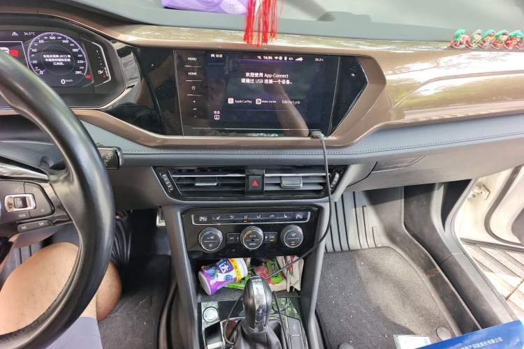 Used Volkswagen Tharu 2020 280TSI Two-Wheel Drive Luxury Edition China VI Standard Audio And AC Panel
