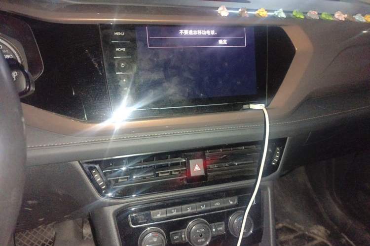 Used Volkswagen Tharu 2020 280TSI Two-Wheel Drive Luxury Edition China VI Standard Audio And AC Panel