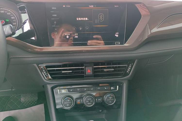 Used Volkswagen Tharu 2020 280TSI Two-Wheel Drive Luxury Edition China VI Standard Audio And AC Panel