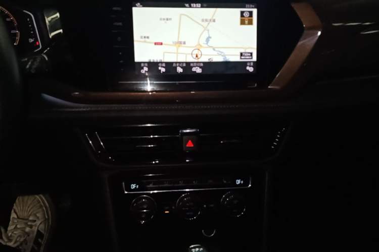 Used Volkswagen Tharu 2020 Revised Version 330TSI Four-Wheel Drive Flagship Edition China VI Audio And AC Panel