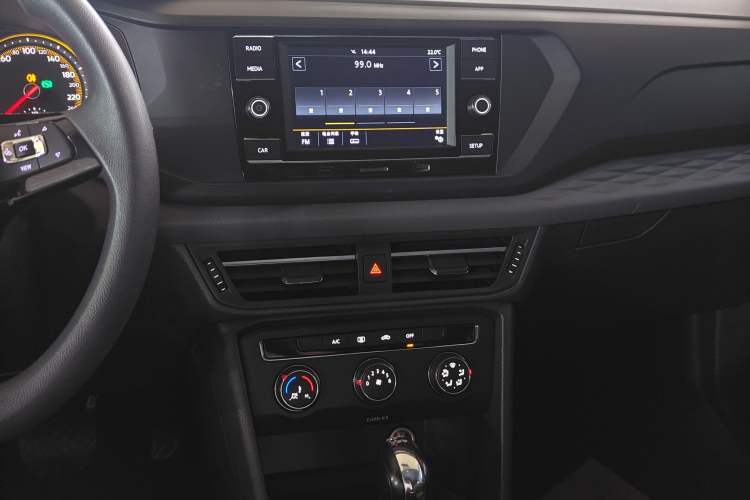 Used Volkswagen Tharu 2020 280TSI Two-Wheel Drive Trend Edition China VI Standard Audio And AC Panel