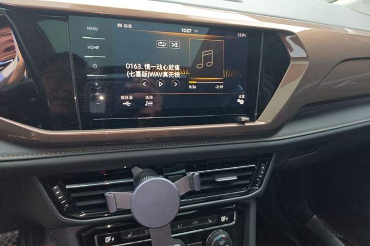 Used Volkswagen Tharu 2020 Revised Version 330TSI Four-Wheel Drive Flagship Edition China VI Audio And AC Panel