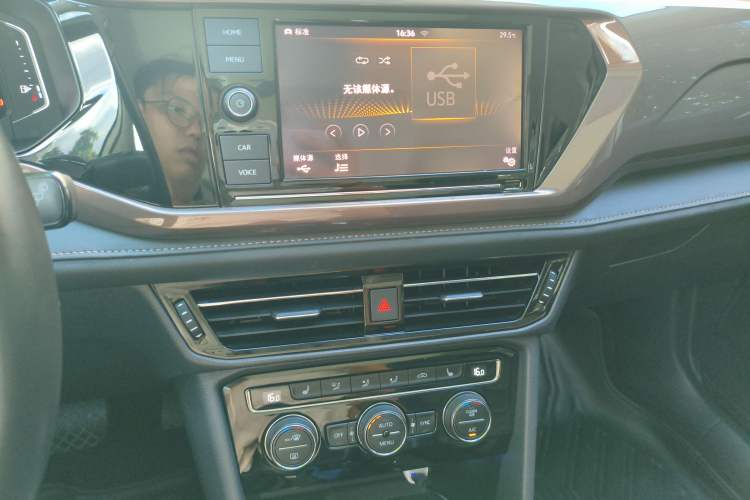 Used Volkswagen Tharu 2020 280TSI Two-Wheel-Drive Flagship Version China VI Audio And AC Panel